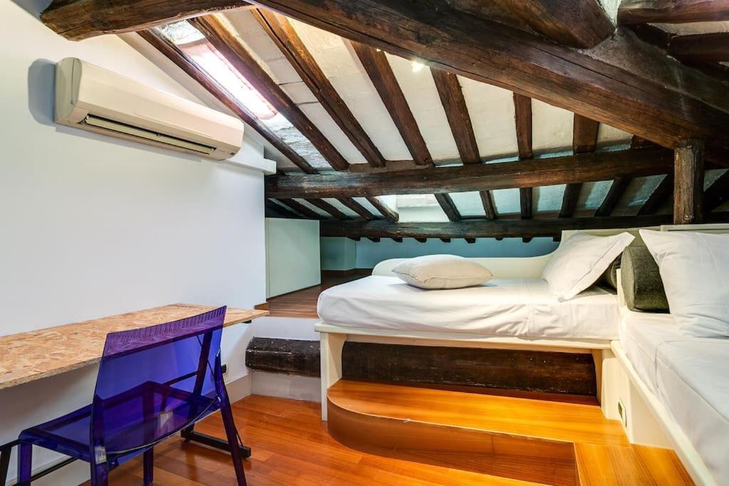 Che Eleganza! Irresistibile Dimora, Campo De Fiori Appartement